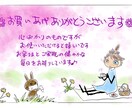 ご希望されるイラスト、描きます あなたの欲しいイラスト描きます。 イメージ1