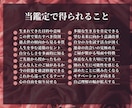 明日を生きるのが◤待ち遠しくなる◢よう後押しします 【パラレルワールド】を目の当たりにする【潜在使命】との出会い イメージ8