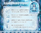 辛い職場の人間関係・上司と同僚の本音を占います なんでこんなことをするの？！その答えを詳細にお伝えします イメージ3