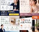 年商1億の現役マーケターがMeta広告を運用します 毎月の”集客”を安定/”売上UP”したい方にオススメです イメージ9