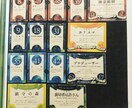 本来の自分で生きるお手伝いをします 生まれ持った能力を活かして自由自在にこの世界を楽しみましょう イメージ3