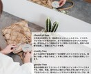 お試し。SNS用に良い感じの画像を作って納品します SNSデザイン歴7年の七変化デザイナーが担当します！！ イメージ4