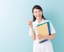 丸投げOK！あなたの地域店舗の集客します お客さんをもっと店舗に集めたいというアナタに！ イメージ1