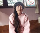 霊感で未来や人の気持ちを鑑定します 心が晴れる。愛と癒しの電話カウンセリング イメージ1