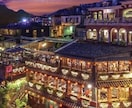 3日間プチホームステイを提案し経験値を上げます 民泊/1人海外/女子旅/ツアー無し/言語不安解消 イメージ3