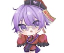キュートなデフォルメイラスト制作致します 表情差分が豊富です！可愛くポップなデフォルメイラストを制作！ イメージ1