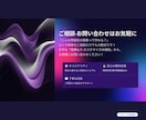 高品質なAI画像・素材を大量納品します AI画像素材を制作します！アイコン・Web背景・イラストに イメージ6