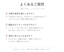 民泊・小さな宿の多言語ハウスマニュアルを作ります 住宅宿泊事業法の外国語の案内を1冊に｜通話なし イメージ7