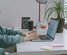 パソコン苦手な方の味方｜電話で解決します やり方がわからない、設定ができないなどご相談ください◎ イメージ1
