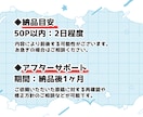 手書き文字OK◎マンガの誤脱＆日本語チェックします 50P価格■商業作品経験200本以上■アフターサポート1ヶ月 イメージ5