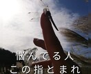 タロット一本で鑑定します 甘辛味のタロット占い体験を届けするよ イメージ3