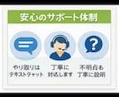 VPSサーバーのトラブル解決します サーバーが動かない、エラーが出るなどのトラブルを解決します。 イメージ4