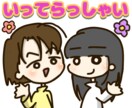 かわいいミニキャラ・SDキャライラスト描きます SNS・グッズにも◎ あなた好みのSDキャラ制作します イメージ2