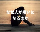 タロットカード☆ちょこっと占いします ☆大アルカナ22枚でサクっと平日限定リーディング♡ イメージ5