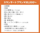 高品質！表情豊かなLive2Dモデル制作いたします 表情筋と顔回りの揺れにこだわったモデリングをいたします！ イメージ2