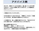 受講生が絶えない学習塾の塾長が相談にのります 偏差値30▶︎早大政経の塾長がどんな悩みにも対応！ イメージ4