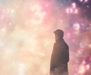 モニター募集♥複雑恋愛♥彼の本音届けます 【片思い・不倫浮気・遠距離・職場先輩・アプリ】でお悩みの方へ イメージ1
