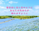 治療中の私が誰にも話せないことをお聞きします ピンクリボンアドバイザーの私に話して治療に寄り添います イメージ9