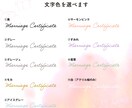 送料無料 名前入りミモザの婚姻届2枚を作成します 水彩の花で彩った婚姻届で特別な一日を彩りませんか イメージ9