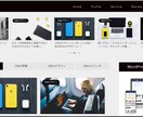 SEO対策込アフィリエイト用のブログを制作致します アフィリエイト収入を得たい方へ イメージ2