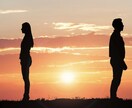 30代主婦の方‼︎パートナーとの関係の悩み聞きます 〜1秒でもあなたの溜め込む時間を減らしたい〜 イメージ3