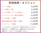 Instagramの投稿デザインを作ります ネタはあるのに時間がない方へ！統一感あるデザインを作ります。 イメージ7