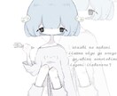 不思議かわいいイラスト描きます ちょっぴりダークで可愛いイラストを提供します ♥ˊ˗ イメージ1