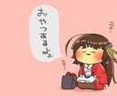 デフォルメ可愛いアイコン作成します キラキラはっきりアイコンで目立つ！SNSやLINEアイコン イメージ2