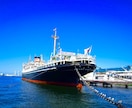 風景写真加工します 旅行先で撮影した写真を加工して思い出をキレイに残しましょう！ イメージ4