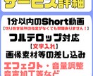 Vtuber向け、切り抜きショート動画作ります 切り抜き箇所お任せOK！視聴者目線で切り抜きます。横型も対応 イメージ2