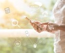 運命の人とつながる恋愛タイプ診断をお届けします “わかり合えない”から始まる、ほんとのパートナーシップ イメージ3