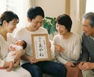 手書き命名書をオーダーメイドで作ります ご指定いただいた赤ちゃんのお名前を心を込めて制作 イメージ2