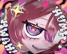 厚塗り風のダークなイラスト描きます どんなイラストでもかかせてください。 イメージ2
