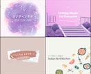 大人可愛いYouTubeヘッダー作ります 韓国風・北欧風◎スマホ対応で見切れないVlogデザイン イメージ7