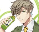 ご希望のイラスト描かせていただきます SNSアイコンや一枚絵、キャラデザ、漫画など幅広く！ イメージ7