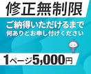 LPのファーストビューをデザインいたします 商品の魅力を際立たせる、LPのファーストビューをデザイン！ イメージ3