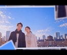 ミセスSoranjiでプロフィールムービー作ります 音楽と映像がリンクする音ハメ編集|楽曲変更・ISUM申請も可 イメージ3