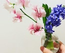 一輪挿しを上手に生けるコツお伝えします 〜可愛く♡センスよく♡オシャレに〜 イメージ1