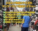 メルカリの出品のやり方！1から全部教えます 副業初心者・在宅OK！学生や主婦の方にもオススメ イメージ5