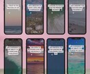 Tiktok/CANVAで使える動画素材提供します Tiktok収益化動画のお手伝い!100動画収録・合計30分 イメージ4