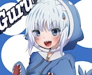 実況動画用の立ち絵やアイテムなど描きます 動画用の立ち絵からアイテム素材なんでもお任せください イメージ5