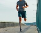 ダイエットの基礎、痩せる体の作り方を教えます 痩せたい方、体脂肪を落としたい方、相談に乗ります。 イメージ3
