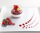 自然光の美しくて美味しそうな料理写真撮影します 自然光ならではの優しい料理写真を25年のプロがお撮りします イメージ9