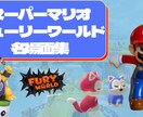 ゲーム実況・雑談配信の切り抜き動画編集を代行します カット編集やテロップ挿入をします イメージ1