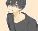 立ち絵、アイコンに使用できるイラスト描きます 自分だけのかっこいいイラスト。 イメージ1