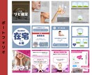 Instagram投稿作成代行します 台本、テンプレあるのに時間がなくて作れない…そんな方必見！ イメージ5