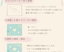 ファンタジーな世界観が好きなあなたへ！お描きします 占い師さんやグッズ制作、アイコンに♡世界観重視のイラスト制作 イメージ3