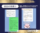 雀魂W魂天の女雀士が麻雀の配譜検討します 麻雀で強くなるためのコツを分かりやすくアドバイスします！ イメージ9