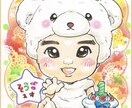 笑顔でキュートなお子様似顔絵描きます お子様の成長のご記録にポップな可愛いタッチで描きます♪ イメージ1
