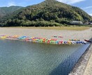 都会から田舎へ移住を検討されている方、悩み聞きます ～田舎暮らししたいけど不安…移住者の私と話してみませんか？～ イメージ1